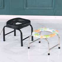Squatting toilet multifunctional simple toilet stool toilet folding non-slip pregnant woman elderly patient toilet stool