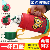 Childrens thermos cup with straw dual-use fall-proof kindergarten baby kettle Male and female primary school students portable water cup summer