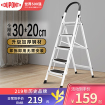 DuPont ladder Home Herringbone Ladder Folding Ladder Aluminum Alloy Dormitory Lifting Stairway Indoor Multifunction Safety Climbing Ladder