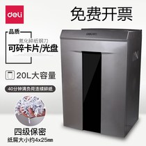 Del 9907 Shredder Shredder Discs Shredded Card Level 4 Confidential High Power Commercial Office Document Shredder
