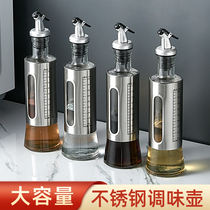 304 stainless steel oil pot kitchen home automatic opening and closing glass seasoning bottle sauce bottle vinegar bottle oil bottle suit