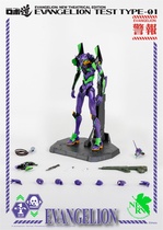 Reprint 3A Threezero Neon Genesis Evangelion new theater version EVA-01 first machine spot