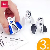 DELI 0231 Mini nail clipper Nail puller Nail picker Stapler removal stapler clip Removal stapler nail opener Small office Daquan with nail opener 3 sets