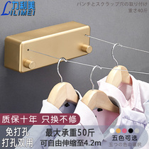 Invisible clothesline telescopic indoor non-perforated clothes drying artifact toilet outdoor wire rope drying quilt shaking sound