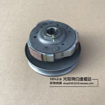 Gwangyang original factory Hao Mai Jin Li Feng Li LIKE180 curve ACC rear clutch pulley