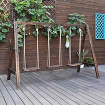 Outdoor courtyard children indoor home swing anti-corrosion wood balcony terrace adult rocking chair solid wood hanging chair