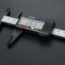 Plastic vernier calipers play hobbies jewelry jade jade bracelets measuring electronic digital display small calipers