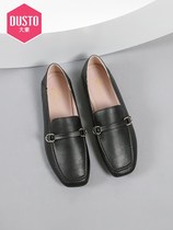 Dadong 2021 New Spring Korean version of flat casual small leather shoes deep mouth set foot loafers comfortable soft bottom womens shoes