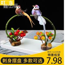 Dining plate decoration meal flower embellishment dish decoration embellishment decoration plate small decoration creative dish plate decoration