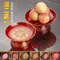 Buddha in front for the fruit tray Home Sendai Caiyin Gods Kuanyin Bodhisattva Gongpindi Pantheon the old Master Mercy Gods Terrace Aqua Fruit Dish For The Pan