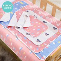 Toddler Bed Cushion Waterproof Child Baby Bedding Student Aunt Mat Woman Dorm Room Pee Not Wet Mat Sepp