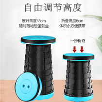 Outdoor travel chair retractable folding small stool thick portable strong plastic folding chair fishing chair simple