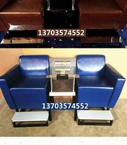 High-grade billiards high-end ball watching chair coffee table chair watching chair accessories stool ball Hall classic chair seat