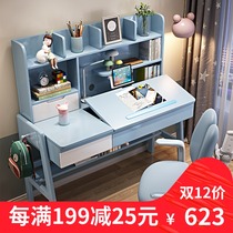 Childrens learning table solid wood desk can lift table student writing table and chair girl bedroom home boy desk