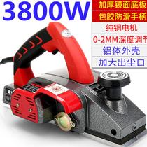 Imported electric hand planer wood machine Household hand push wood machine Wood explosion machine Woodworking electric planer Cutting board throwing electric planer