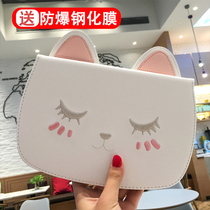 2019新款ipad10.2保护套7th代air2壳子10.5英寸mini5平板4电脑3防摔壳ins网红ipaid2018卡通Pro9.7寸6创意女
