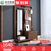 New Chinese style solid wood coat rack Floor hanging clothes hanging Light luxury door Bedroom storage with full body mirror Household