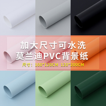2 meters large size Morandi solid color PVC background paper photo props clothes shoes bag photography background board