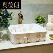 wj ceramic basin upper basin washbasin art basin round European toilet hand-painted little lover