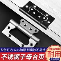 Stainless steel flat-open mother hinge bedroom door wooden door hardware bearing live folding silent four inch thick door folding