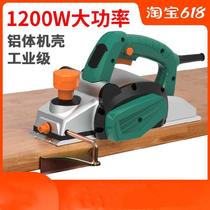 Flip bracket Hand push woodworking planer board Electric push wood bakelite electric planer wood planer wood one-piece bed hold