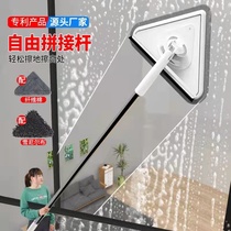 Triangle glass wiper artifact household window cleaning high-rise outer window wiper cleaning special cleaning tool telescopic rod