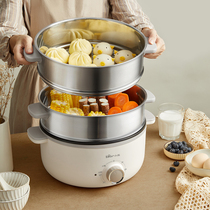 Small Bear electric steamer multifunction Home Three layers of large capacity Electric hot pot cooking pot Steamed Vegetable Theorizer Small Electric Steam Cage