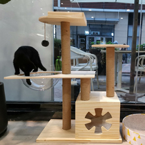 Simple cat climbing frame Net red cat scratching column cat tree cat climbing column cat scratching board Solid wood cat platform Cat nest cat climbing frame one