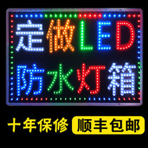 led electronic light box waterproof customized outdoor door head wall type floor double-sided luminous signboard light box Billboard