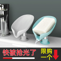 Soap box soap rack suction cup wall-mounted non-perforated creative drain rack toilet personality cute with lid