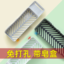 Bathroom soap shelf Multi-function storage wash cup holder Bathroom sink punch-free soap box with hook