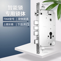 Anti-theft smart fingerprint password lock type 7068 replacement Samsung lock body automatic stainless steel double fast dual live