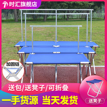 Outdoor small table display rack stalls artifact simple bracket try to eat fruit one second stall convenient exhibition