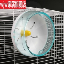 Hamster running wheel super silent size 21cm treadmill roller toy fitness sports products free shipping