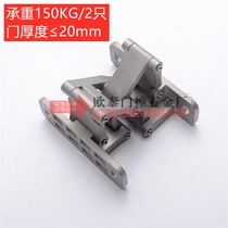 Stone door hidden secret door fire hydrant box fire door shaft heavy hinge hidden load-bearing invisible hinge