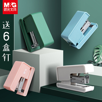 Morandi stapler mini trumpet students with portable nails cute girl heart small labor-saving stapler large hand-held childrens stapler office supplies binding machine Staples Staples