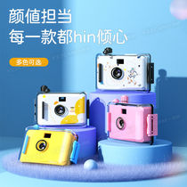 The camera directly out the photo the fool the cute portable disposable camera the student party HD girl.