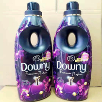 Vietnam Downy Downy Dangni soft and lasting aromatic Dali clothes care solution dark honey fragrance 800ml bottle