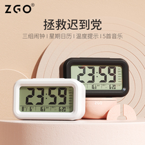Electronic alarm clock home simple students use Nordic small sets of ins clock bedside digital timing small clock