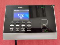 Central control M300plusM200PLUS RF card attendance with network download Customizable IC wide area network BS function