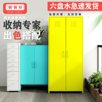 Liupanshui balcony storage narrow cabinet for household sunscreen special debris storage Wall balcony cabinet Waterproof steel cabinet