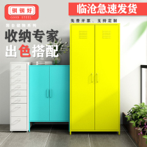 Lincang balcony locker Narrow cabinet storage household sunscreen special debris storage Wall balcony cabinet Waterproof steel cabinet