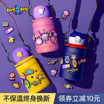 Kumamoto childrens thermos cup with straw water cup hole cup male and female primary school students baby kindergarten portable kettle