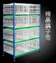 Mastiffs four-story eight-digit pigeon cage observation cage desktop matching cage encrypted pigeon cage