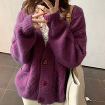 2021 new explosive gentle lazy wind purple raccoon velvet cardigan sweater wear female loose knitted top