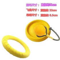 Dog Frisbee training dog special flying saucer border grazing golden retriever dog training floating water bite-resistant dog toys pet supplies