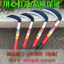 Agricultural weeding tools imported manganese steel sickle cutting knife agricultural tools corn harvesting long handle sickle