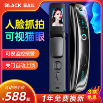Black sail fingerprint lock home security door automatic smart lock code lock with camera monitoring cat eye electronic lock