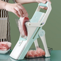 Cut onion artifact cut frozen meat cut fat beef sliced shredder five-in-one multifunctional vegetable cutter kitchen cut