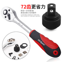 Machine repair tool set car hardware toolbox socket wrench set auto repair tool combination set can be opened